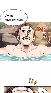 [Gyuo] Kill the Dead Bastard Ch.0-18 (English) (Ongoing)