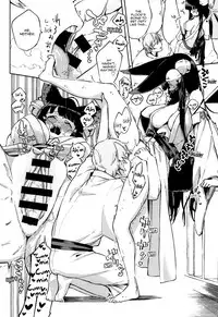 (C95) [Haraheridou (Herio)] Nukunuku Yuel | Cozy Yuel (Granblue Fantasy) [English] [Aoitenshi]