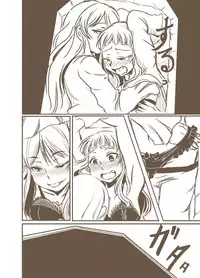 [Gokku] Kanoke no Naka (Aikatsu!)