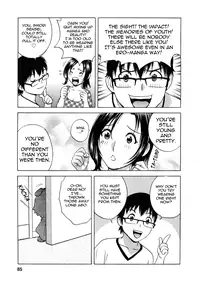 [Hidemaru] Life with Married Women Just Like a Manga 1 (Complete) [English] {Tadanohito}