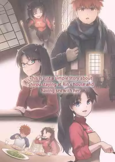 Kasanete Jou Private Lesson 1