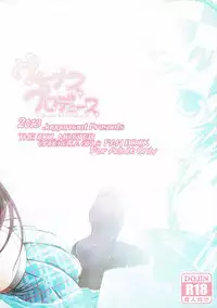 (C85) [Juggernaut (JYUN)] Venus Produce (THE IDOLM@STER CINDERELLA GIRLS)