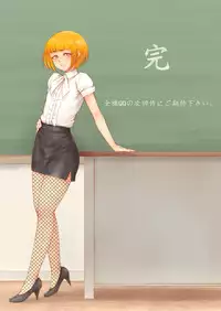 [Zenra QQ] RacySympathy