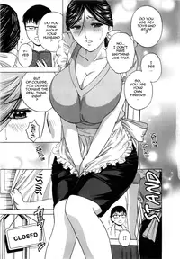 [Hidemaru] Life with Married Women Just Like a Manga 1 (Complete) [English] {Tadanohito}