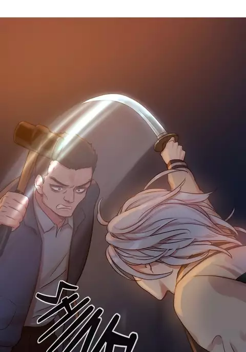 Scandal of the Witch Ch.1-32