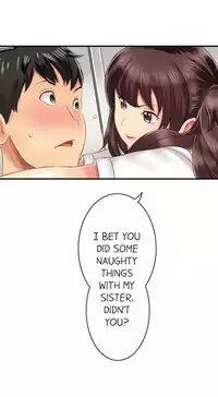 Seeing Her Panties Lets Me Stick In