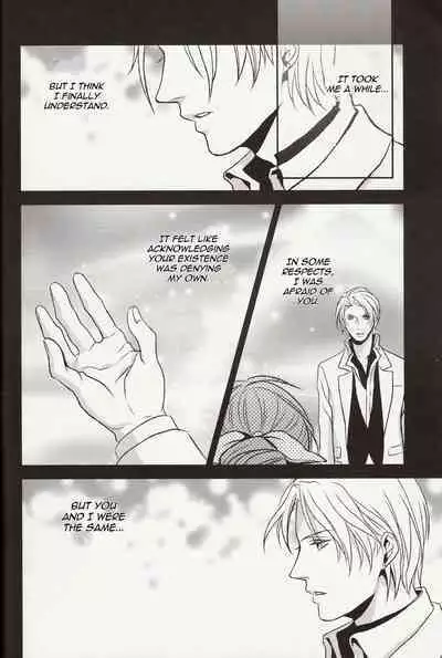 Gusha no Oukoku | Fool's Kingdom