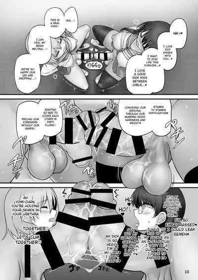 [Efuya (Messy)] Futanari x Futanari Naisho no Futari [English] [Digital]