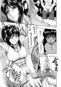 [Anthology] Core Colle Yagai de Ikimakuri [Digital]