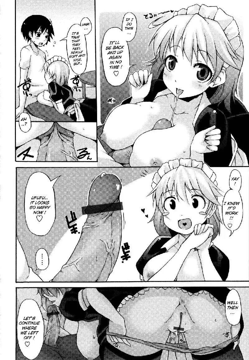 Tsuki To Taiyou CH2