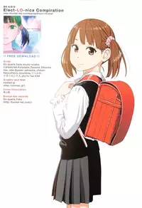 [Higashiyama Show] Nymphodelic