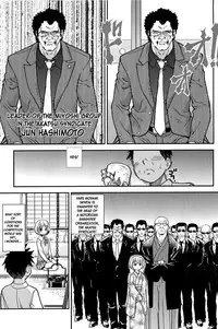 [Shiwasu no Okina] Peace Hame! Ge [English] [Decensored]