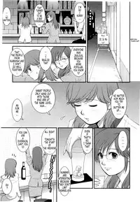 [Saigado] Haken no Muuko-san 2 Ch. 11-19 [English] [Tonigobe]