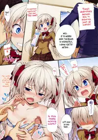 [Hisasi] No Girl Without a Thorn [English]