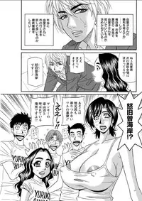 Action Pizazz DX 2018-04 [Digital]