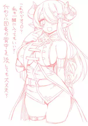 2012~2015 Illustrations