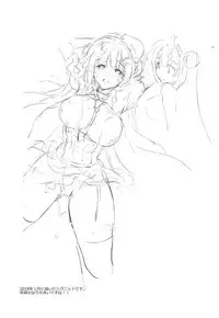 (C94) [Kurimomo (Tsukako)] C-kyuu Kanojo no Sodatekata (Azur Lane)