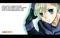 [Kirigakure Takaya] - Lodger Blues