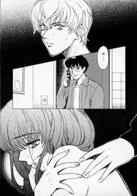 [Kudara Naizou] SEX CRIME 2