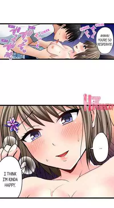 [ Takayama Non] Bullied Boy’s Tongue Revenge (Ch.1-39) [English]