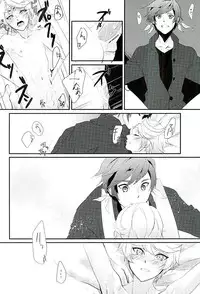 (C89) [neu (Yamada)] von (Tales of Zestiria)