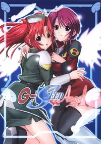 (CR37) [Ucky Labo (Kika = Zaru)] G-SEED Angel (Gundam SEED DESTINY) [Digital]