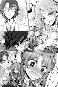 COMIC Penguin Club 2015-02