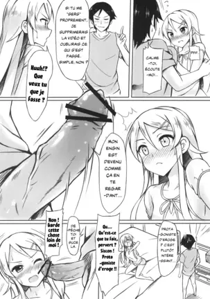 Ore wa Kirino-chan o Motto Ijimetai! | Je veux taquiner Kirino !