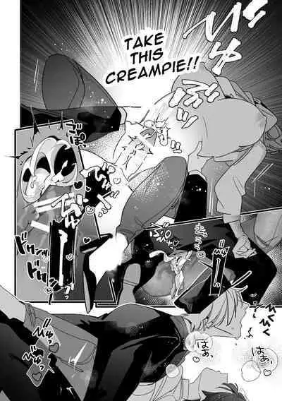 Saishuu Densha Suimin Kan|Violated When Asleep Aboard The Final Train Home