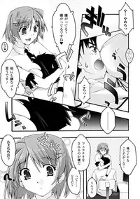 [Uyuu Atsuno] Fukushuu Suru ha Neko ni Ari! [Digital]