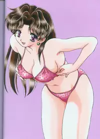 [Katsu Aki] Yura Yura (Futari Ecchi)