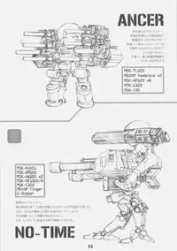 [MARUARAI] CHROME X (XBOX360)