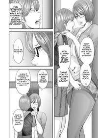 [Mitarai Yuuki] Soukan no Replica | Adultery Replica [English][Amoskandy][Ongoing]