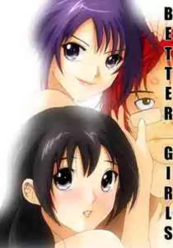 [Crack Graphic (Ryoh-Zoh)] Better Girls Ch. 1 [English] [EroGPx]
