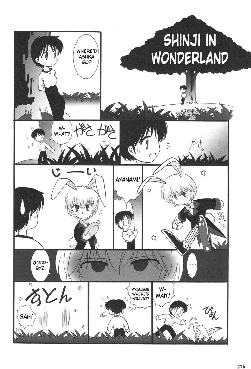 Epilogue of Evangelion Pt3