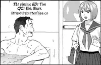 Otouto no Musume 2 | My Little Brother's Daughter 2