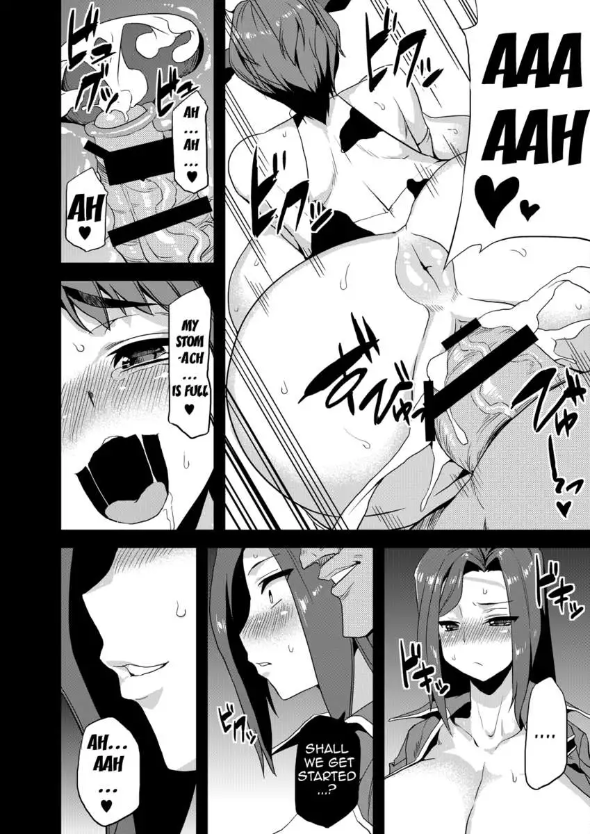 Hentai Idol