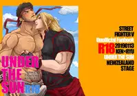 [TENTENKINGYO (Tentenkingyo)] UNDER THE SUN (Street Fighter) [Digital]