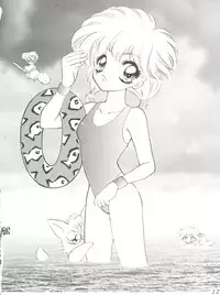 [Office Neko (Nekojima Lei)] Osanpo Shimasyo (Akazukin Chacha)