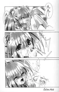 [Dragon Rock (RYO)] OVER DOSE (Yu-Gi-Oh!)