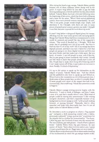 Massive - Gay Manga and the Men Who Make It [Eng]