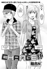 [Yuzuki N'] Change!! (COMIC Masyo 2009-10) [English] [SaHa]