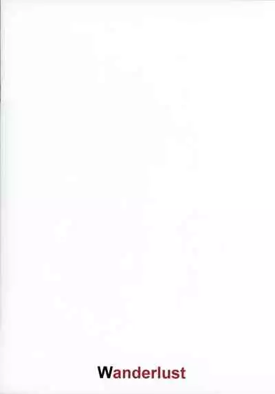 [Wanderlust (cuboon)] ATAGOX (Azur Lane)