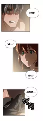 [Husky guy] SStudy Ch.0-32 (English) (YoManga) (Ongoing)