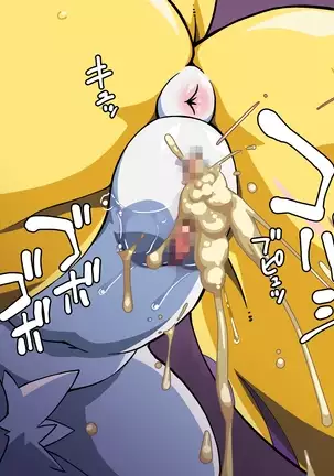 Renamon's Next Order