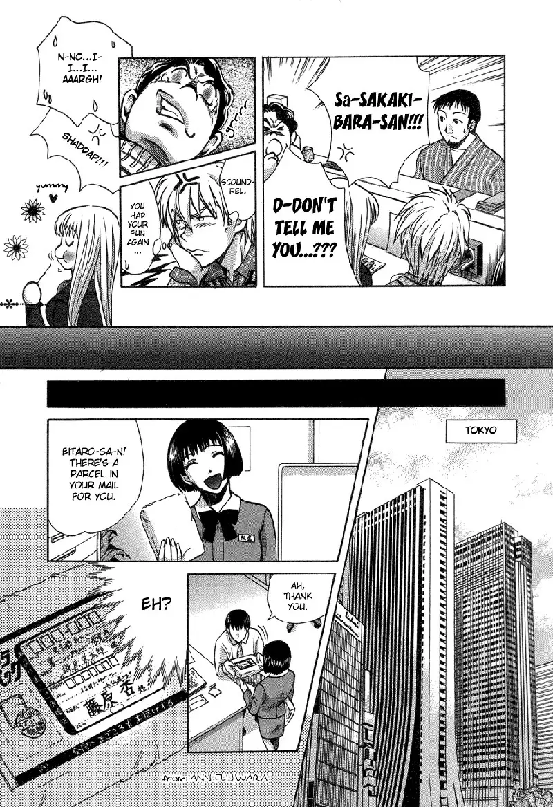 Love Junkies Vol7 - Scene55