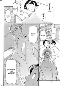 [Takasugi Kou] MM2-gou Ch. 1-7 [English] [desudesu]