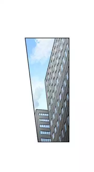 Jimiko wa Igai ni Erokatta | Simple yet Sexy Ch. 1-75