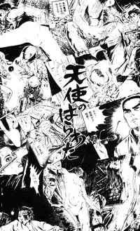 [Takashi Ishii] Tenshi no Harawata Vol. 03