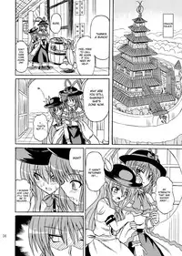 (C75) [Takakuya (Takaku Toshihiko)] Touhou Youjo Ranbu 9 (Touhou Project) [English] [desudesu]